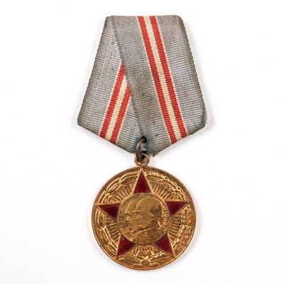 Medal jubileuszowy 50-lecia Sił Zbrojnych ZSRR. Lata 60. XX w.